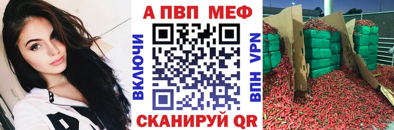 Купить  Злынка  Alpha-PVP крисы CK 