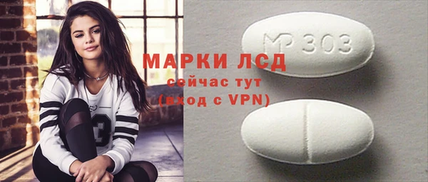 наркотики Заводоуковск