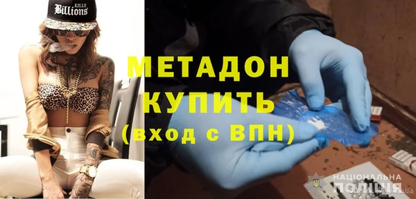 хмурый Заволжск