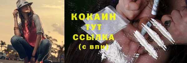 хмурый Заволжск