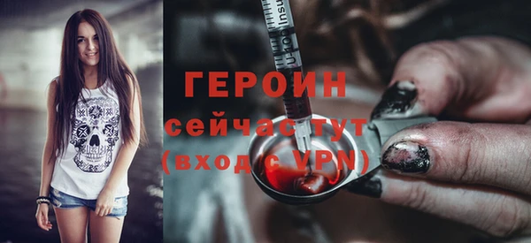 гидропоника Зерноград