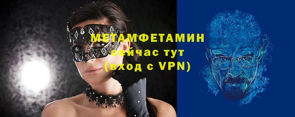 наркотики Заводоуковск