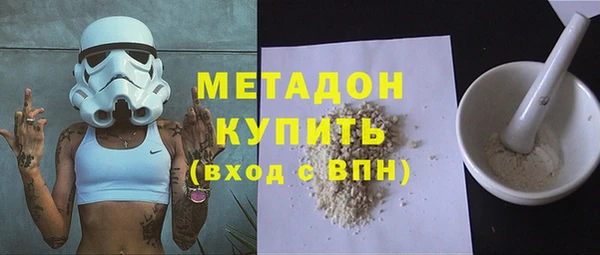 хмурый Заволжск