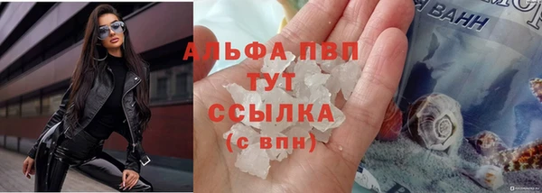 хмурый Заволжск