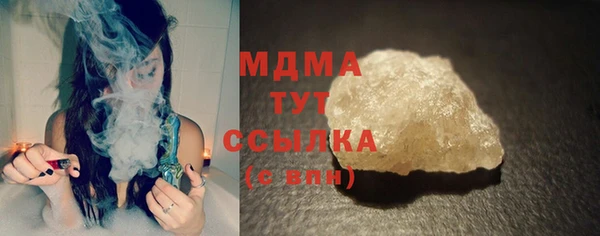 наркотики Заводоуковск