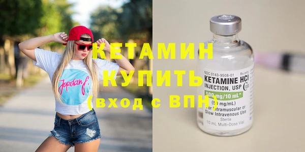 наркотики Заводоуковск