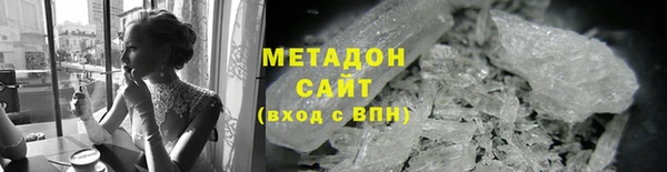 хмурый Заволжск