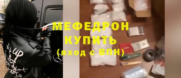 apvp Зеленодольск