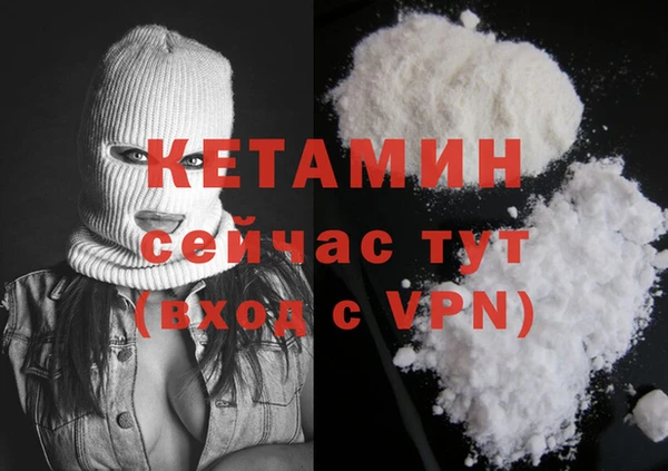 наркотики Заводоуковск