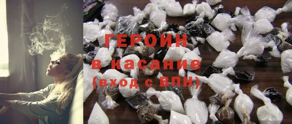 хмурый Заволжск