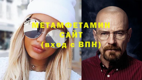 наркотики Заводоуковск