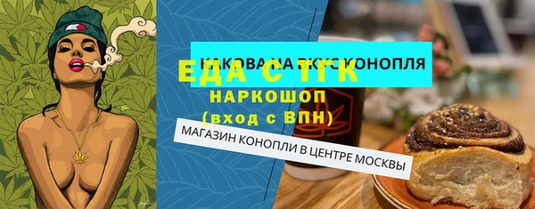 хмурый Заволжск