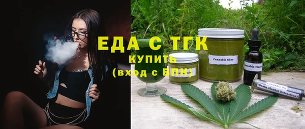 хмурый Заволжск