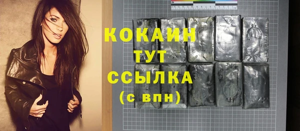 apvp Зеленодольск