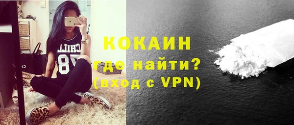 наркотики Заводоуковск