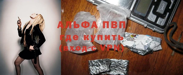 хмурый Заволжск